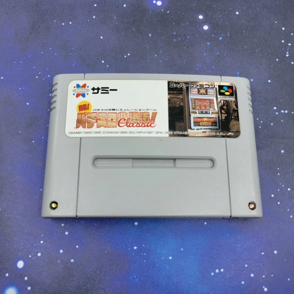 Jissen Pachi-Slot Hisshouhou Classic (Nintendo Super Famicom) JAPANESE Game 1389